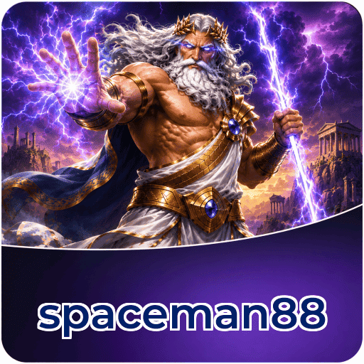 Logo spaceman88